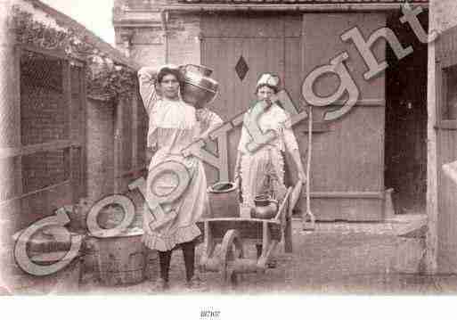 Ville de GRANDCAMPMAISY Carte postale ancienne