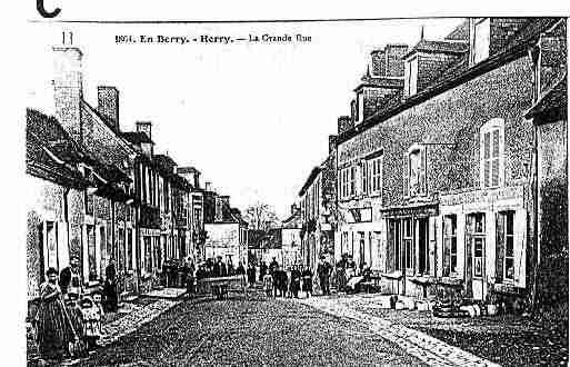 Ville de HERRY Carte postale ancienne Ville de HERRY Carte postale ancienne