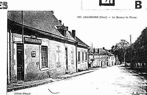 Ville de JALOGNES Carte postale ancienne