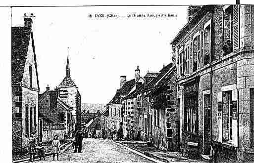 Ville de JARS Carte postale ancienne