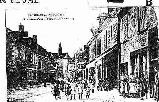 Ville de MEHUNSURYEVRE Carte postale ancienne Ville de MEHUNSURYEVRE Carte postale ancienne
