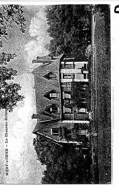 Ville de MERYSURCHER Carte postale ancienne Ville de MERYSURCHER Carte postale ancienne