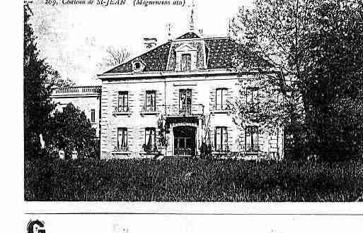 Ville de MOGNENEINS Carte postale ancienne Ville de MOGNENEINS Carte postale ancienne