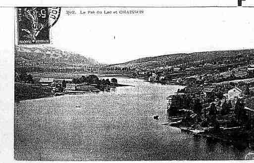 Ville de NONIDENTIFIES Carte postale ancienne