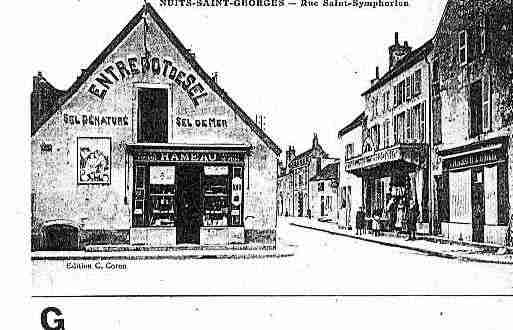 Ville de NUITSSAINTGEORGES Carte postale ancienne