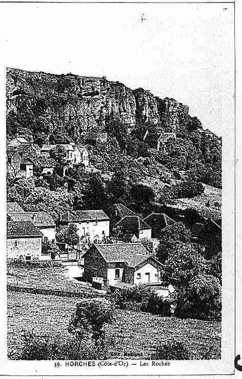 Ville de ORCHES Carte postale ancienne