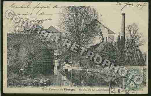 Ville de SAINTHILAIREDECOURT Carte postale ancienne