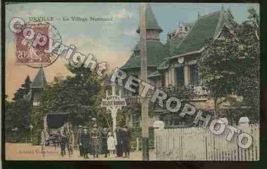 Ville de URVILLENACQUEVILLE Carte postale ancienne