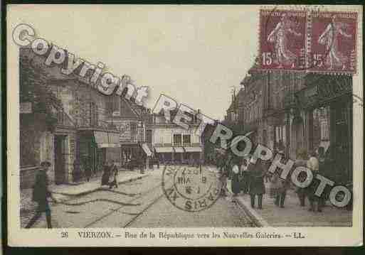 Ville de VIERZON Carte postale ancienne