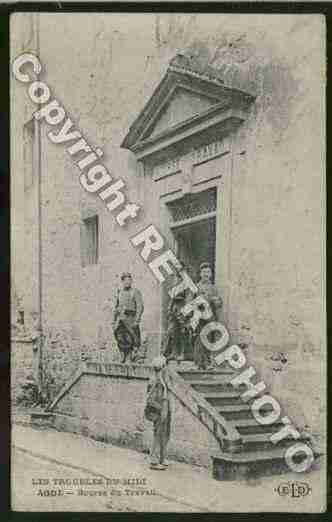 Ville de AGDE Carte postale ancienne