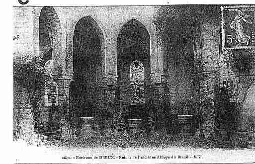 Ville de MARCHEVILLE Carte postale ancienne