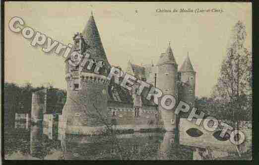 Ville de MURDESOLOGNE Carte postale ancienne