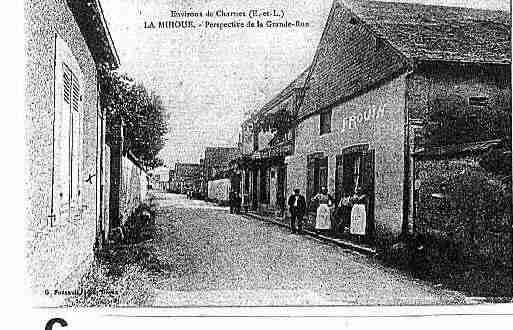 Ville de NONIDENTIFIES Carte postale ancienne