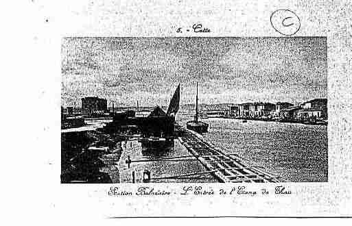Ville de SETE Carte postale ancienne Ville de SETE Carte postale ancienne