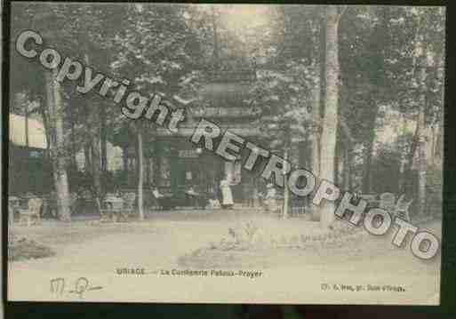 Ville de URIAGELESBAINS Carte postale ancienne Ville de URIAGELESBAINS Carte postale ancienne
