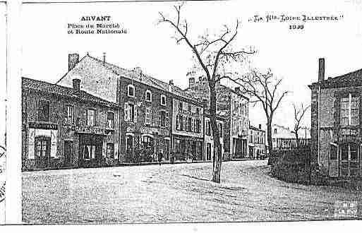 Ville de ARVANT Carte postale ancienne