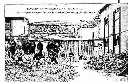 Ville de AY Carte postale ancienne Ville de AY Carte postale ancienne