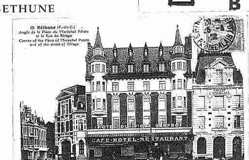 Ville de BETHUNE Carte postale ancienne