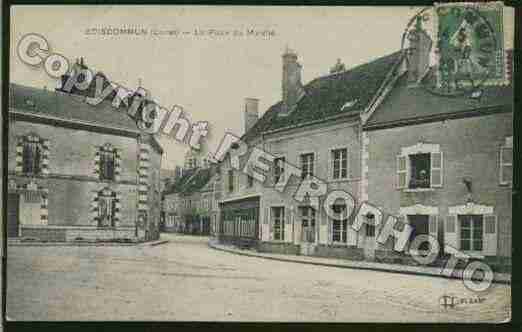 Ville de BOISCOMMUN Carte postale ancienne