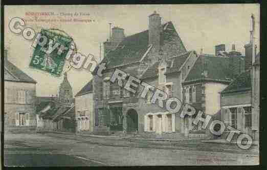 Ville de BOISCOMMUN Carte postale ancienne