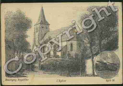 Ville de BOUVIGNYBOYFFLES Carte postale ancienne