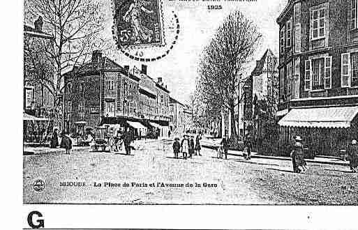 Ville de BRIOUDE Carte postale ancienne