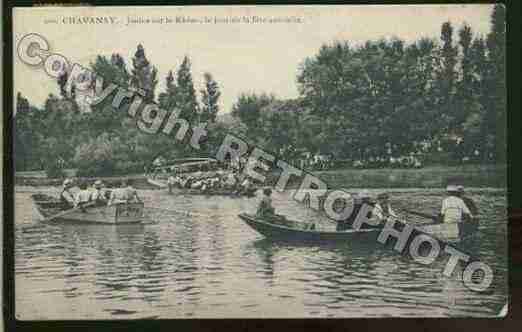 Ville de CHAVANAY Carte postale ancienne