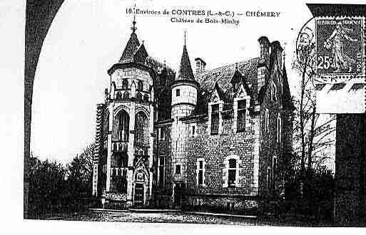 Ville de CHEMERY Carte postale ancienne