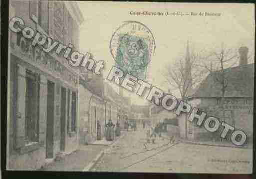 Ville de CHEVERNY Carte postale ancienne