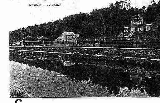 Ville de NARGIS Carte postale ancienne