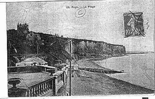 Ville de NEUVILLELESDIEPPE Carte postale ancienne