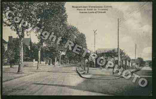 Ville de NOGENTSURVERNISSON Carte postale ancienne