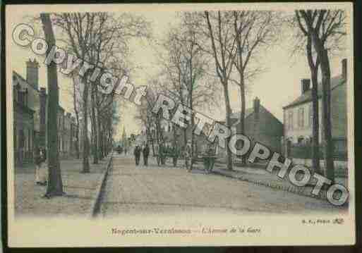 Ville de NOGENTSURVERNISSON Carte postale ancienne