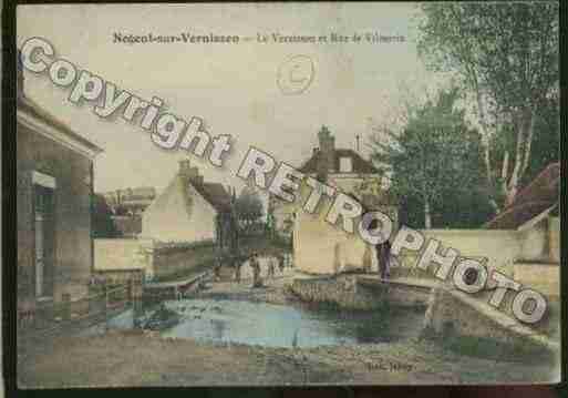 Ville de NOGENTSURVERNISSON Carte postale ancienne