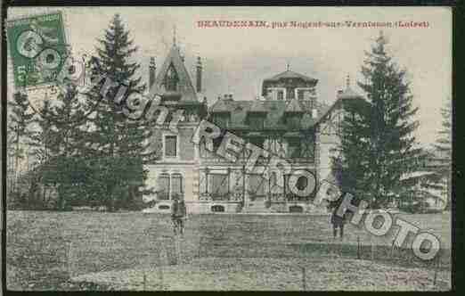 Ville de NOGENTSURVERNISSON Carte postale ancienne Ville de NOGENTSURVERNISSON Carte postale ancienne