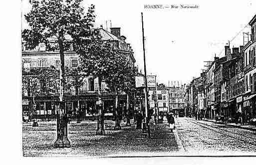 Ville de ROANNE Carte postale ancienne