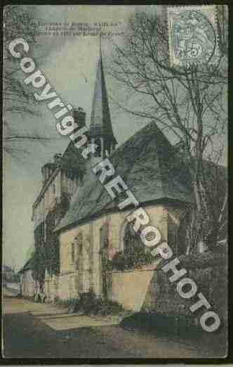 Ville de SAHURS Carte postale ancienne