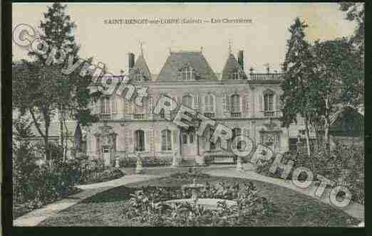 Ville de SAINTBENOITSURLOIRE Carte postale ancienne