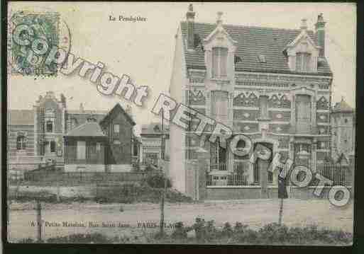 Ville de TOUQUETPARISPLAGE(LE) Carte postale ancienne