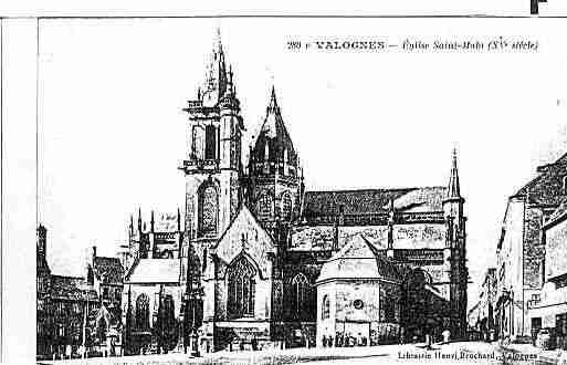 Ville de VALOGNES Carte postale ancienne