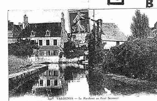 Ville de VALOGNES Carte postale ancienne