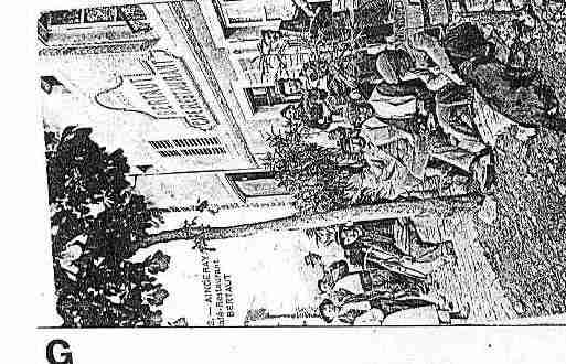 Ville de AINGERAY Carte postale ancienne