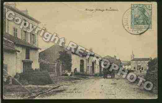 Ville de ARRAYEETHAN Carte postale ancienne