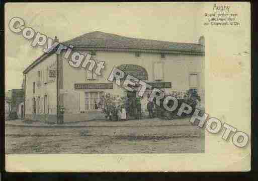 Ville de AUGNY Carte postale ancienne