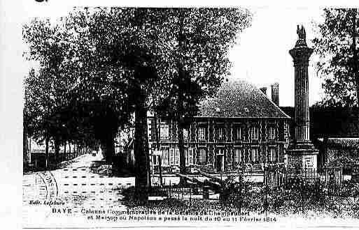 Ville de BAYE Carte postale ancienne Ville de BAYE Carte postale ancienne