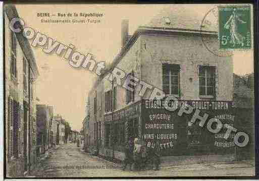 Ville de BEINENAUROY Carte postale ancienne