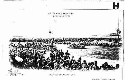 Ville de BETHENY Carte postale ancienne