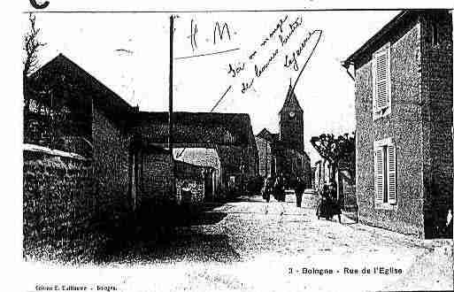 Ville de BOLOGNE Carte postale ancienne Ville de BOLOGNE Carte postale ancienne