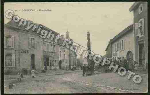 Ville de DENEUVRE Carte postale ancienne