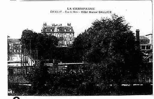 Ville de EPERNAY Carte postale ancienne